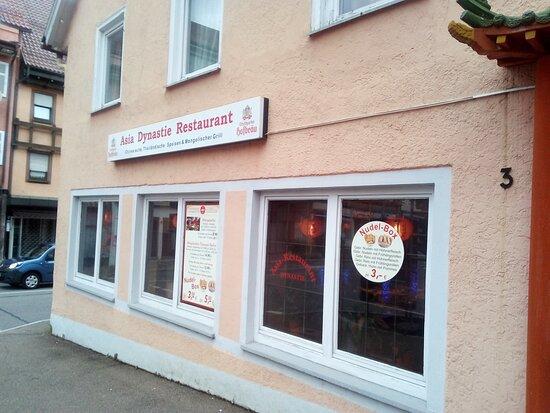Asiarestaurant Dynastie