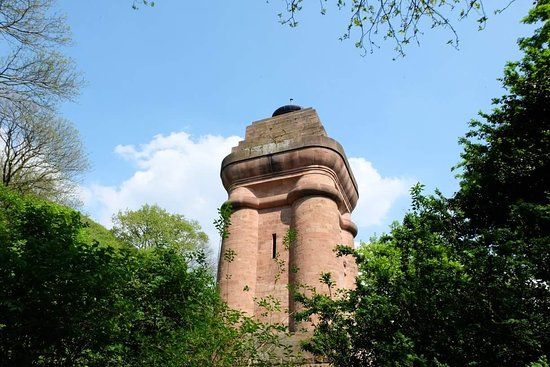 Bismarckturm